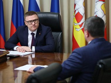 Топливоснабжение Челябинской области обсудили на рабочей встрече
