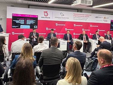 Стратегию роботизации российской промышленности обсудили на сессии Челябинской области на «ИННОПРОМе»