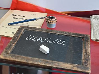 В Копейске прошел торжественный прием в честь юбилея системы образования