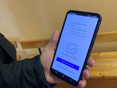 В Копейске стартует приём заявлений на дистанционное голосование