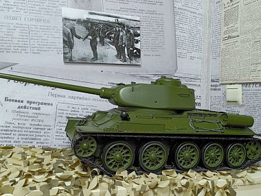 Макет танка Т-34