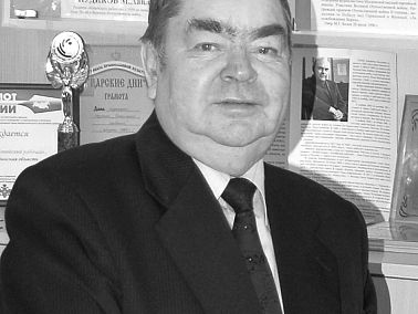 95 лиц «Копейского рабочего»
