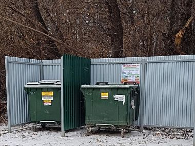 В Копейске продолжают убирать  мусор с контейнерных площадок и городских территорий