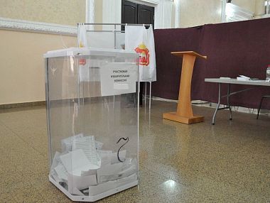 На Южном Урале проходят выборы
