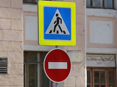 В Копейске ограничат движение транспорта в дни городских праздников